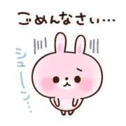 まいこ おはようございます 素人妻御奉仕倶楽部Hip's西川口店