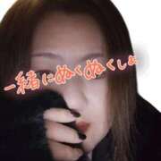 ヒメ日記 2026/01/30 17:25 投稿 つばき 福岡飯塚田川ちゃんこ