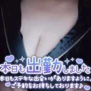 ヒメ日記 2026/02/11 18:15 投稿 つばき 福岡飯塚田川ちゃんこ