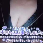 ヒメ日記 2026/02/12 16:05 投稿 つばき 福岡飯塚田川ちゃんこ