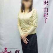 宮沢由紀子 ◆宮沢由紀子_ご挨拶 五十路マダムエクスプレス横浜店（カサブランカグループ）