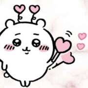 ヒメ日記 2026/02/19 13:36 投稿 宮沢由紀子 五十路マダムエクスプレス横浜店（カサブランカグループ）