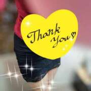 よつば ﾂﾙ(ง ˘ω˘ )วﾂﾙ 桃李（とうり）