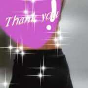 よつば 何を～ 桃李（とうり）