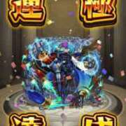 ヒメ日記 2026/05/07 23:24 投稿 早坂　さき Oasis(薬研堀)
