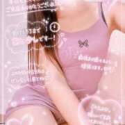 ヒメ日記 2026/07/14 14:28 投稿 早坂　さき Oasis(薬研堀)