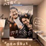 ヒメ日記 2026/07/15 17:17 投稿 早坂　さき Oasis(薬研堀)