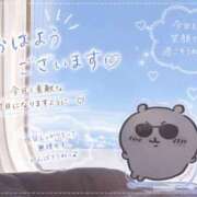 ヒメ日記 2026/07/20 07:53 投稿 早坂　さき Oasis(薬研堀)
