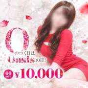 ヒメ日記 2026/07/20 08:55 投稿 早坂　さき Oasis(薬研堀)