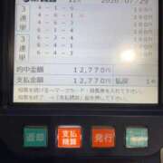 ヒメ日記 2026/07/29 17:21 投稿 早坂　さき Oasis(薬研堀)