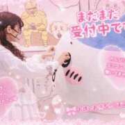 ヒメ日記 2026/08/05 16:15 投稿 早坂　さき Oasis(薬研堀)