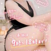 ヒメ日記 2026/08/12 08:26 投稿 早坂　さき Oasis(薬研堀)