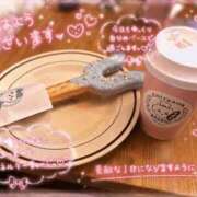 ヒメ日記 2026/08/13 09:25 投稿 早坂　さき Oasis(薬研堀)