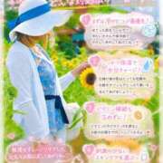 ヒメ日記 2026/08/14 12:19 投稿 早坂　さき Oasis(薬研堀)