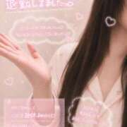 ヒメ日記 2026/08/26 02:29 投稿 早坂　さき Oasis(薬研堀)