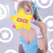 ヒメ日記 2026/01/08 18:35 投稿 ここ 熟女の風俗最終章 錦糸町店