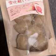 ヒメ日記 2026/01/31 09:02 投稿 あやめ 11チャンネル