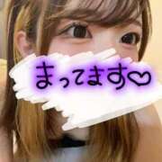 あやの 急ですが、、 奥様はエンジェル　相模原店