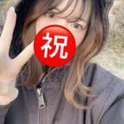 ヒメ日記 2026/01/01 17:31 投稿 あやの 奥様はエンジェル　相模原店