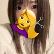 ヒメ日記 2026/02/02 18:50 投稿 あやの 奥様はエンジェル　相模原店