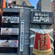 ヒメ日記 2026/07/24 08:41 投稿 本多くるみ(ほんだくるみ) 神戸妻