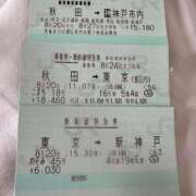 ヒメ日記 2026/08/20 18:26 投稿 本多くるみ(ほんだくるみ) 神戸妻