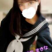 ヒメ日記 2025/11/28 11:22 投稿 蒼井 まきな 性の極み妻 好き者たちの宴