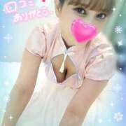 蒼井 まきな 💌【お礼写メ日記】💌 性の極み妻 好き者たちの宴