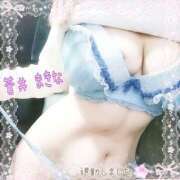 ヒメ日記 2025/12/29 22:32 投稿 蒼井 まきな 性の極み妻 好き者たちの宴