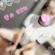 ヒメ日記 2025/12/30 23:02 投稿 蒼井 まきな 性の極み妻 好き者たちの宴