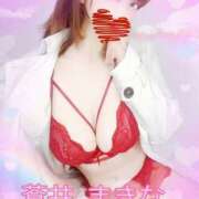 ヒメ日記 2026/01/06 11:12 投稿 蒼井 まきな 性の極み妻 好き者たちの宴