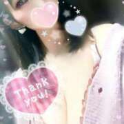 ヒメ日記 2026/01/06 20:32 投稿 蒼井 まきな 性の極み妻 好き者たちの宴