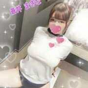 ヒメ日記 2026/01/07 19:32 投稿 蒼井 まきな 性の極み妻 好き者たちの宴