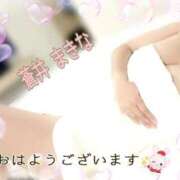 ヒメ日記 2026/01/10 05:02 投稿 蒼井 まきな 性の極み妻 好き者たちの宴