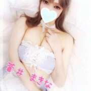 ヒメ日記 2026/01/15 07:22 投稿 蒼井 まきな 性の極み妻 好き者たちの宴