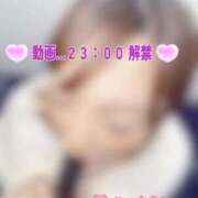 ヒメ日記 2026/01/16 17:22 投稿 蒼井 まきな 性の極み妻 好き者たちの宴