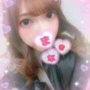 ヒメ日記 2026/01/16 22:42 投稿 蒼井 まきな 性の極み妻 好き者たちの宴