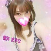 蒼井 まきな 今日も……💓‪ 性の極み妻 好き者たちの宴