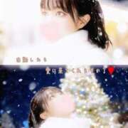 ヒメ日記 2026/01/28 19:48 投稿 蒼井 まきな 性の極み妻 好き者たちの宴