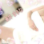 ヒメ日記 2026/02/14 05:32 投稿 蒼井 まきな 性の極み妻 好き者たちの宴