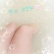 ヒメ日記 2026/02/19 05:02 投稿 蒼井 まきな 性の極み妻 好き者たちの宴