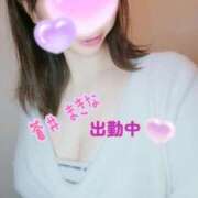 ヒメ日記 2026/03/27 13:12 投稿 蒼井 まきな 性の極み妻 好き者たちの宴