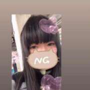 とりす 予約ありがと💘 奥様特急　池袋・大塚店