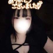 ねむ 昨日はありがとうございました🙏 松戸角海老岩瀬店