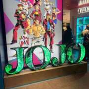 ねむ 出勤日変更になりました 松戸角海老岩瀬店