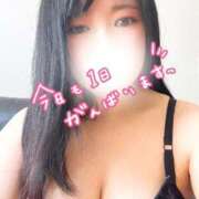 ヒメ日記 2026/02/06 14:33 投稿 ねむ 松戸角海老岩瀬店