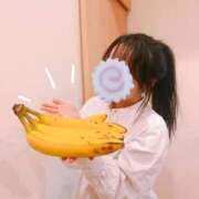 みなみ 見て見て～ 横浜シンデレラ（シンデレラグループ）