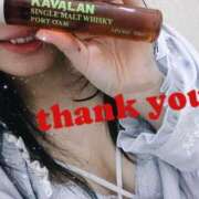 ヒメ日記 2025/12/07 14:24 投稿 みなみ 横浜シンデレラ（シンデレラグループ）