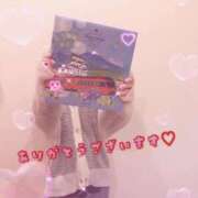 ヒメ日記 2025/12/09 19:52 投稿 みなみ 横浜シンデレラ（シンデレラグループ）