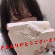 ヒメ日記 2025/12/11 20:02 投稿 みなみ 横浜シンデレラ（シンデレラグループ）